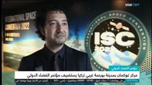 Television appearance