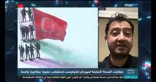Television appearance